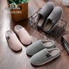 Jie Liya Plush Cotton Slippers: Non-Slip, Warm Indoor & Outdoor Wear for Men & Women - Perfect for Autumn & Winter