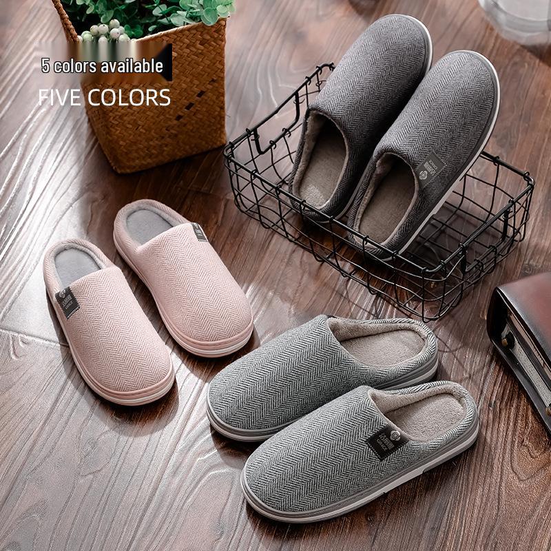 Jie Liya Plush Cotton Slippers: Non-Slip, Warm Indoor & Outdoor Wear for Men & Women - Perfect for Autumn & Winter
