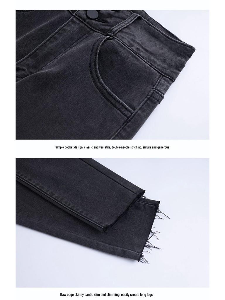 2025 Frühling Damen High-Waist Slim Fit Rauchgraue Fleecegefütterte Bleistiftjeans