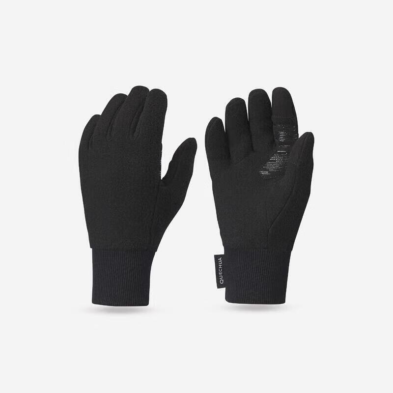 Decathlon Youth Fleece Sports Gloves L