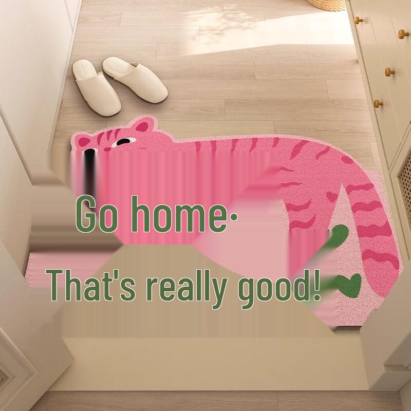 Cartoon Non-Slip Entryway Doormat