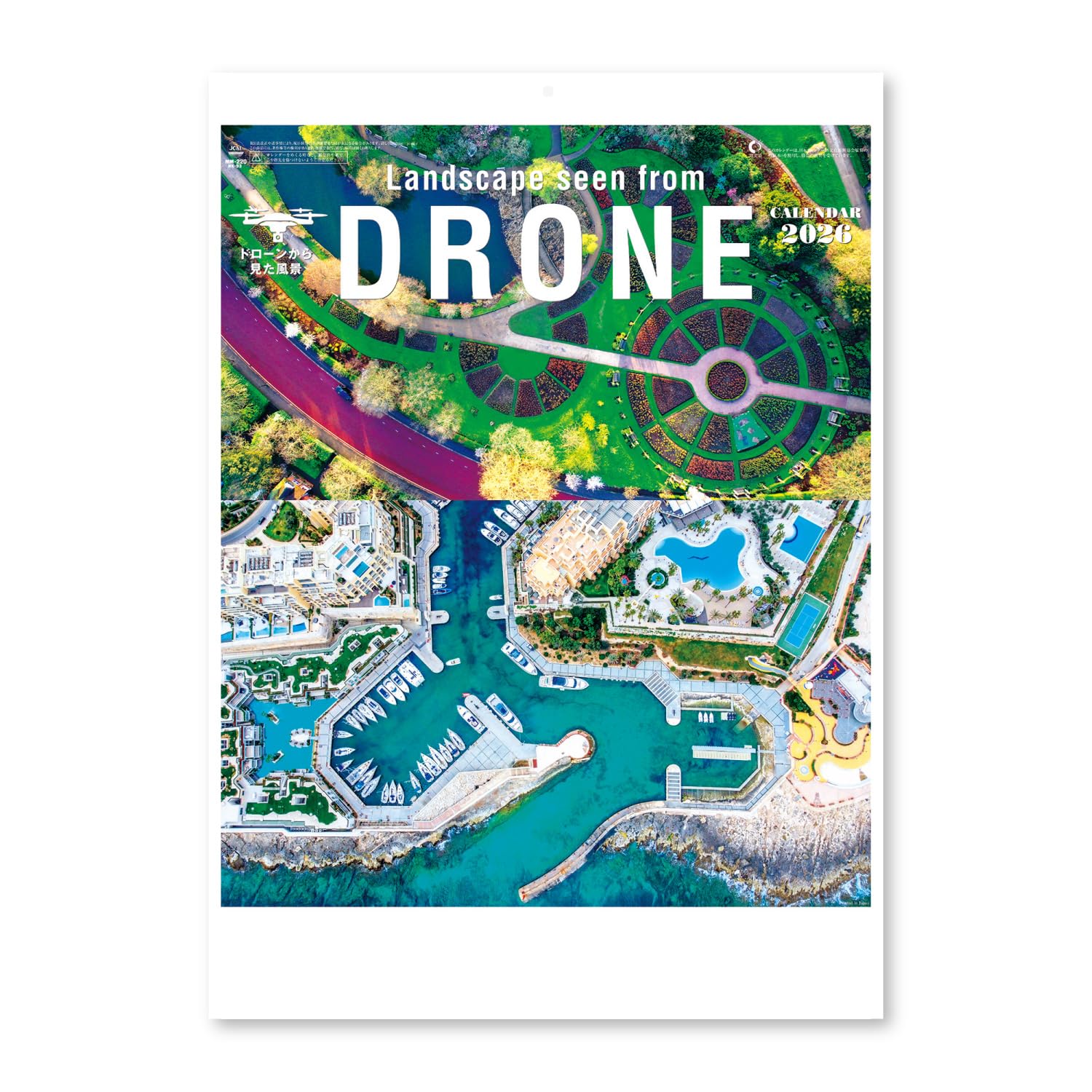 

New Japan Calendar 2026 Wall Drone View with NK93 Calendar, Chronology,