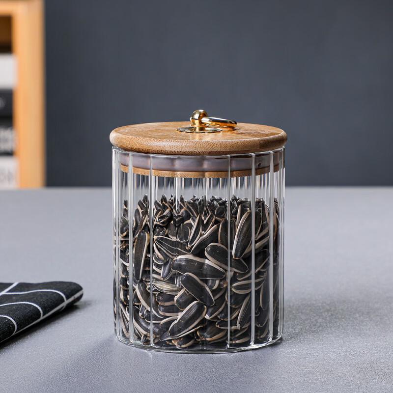 

ZISIZ Glass Vertical Stripe Sealed Storage Jar