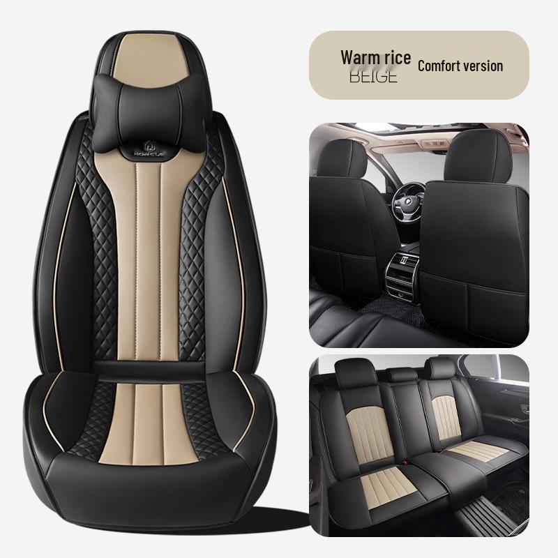 2024 Universal Full Surround Leather Car Seat Cushion Mat - All-Season Fit for Small Cars