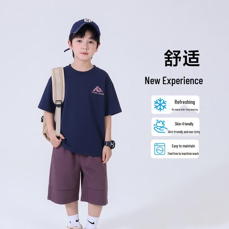 Boys' Summer Cotton Short-Sleeve & Shorts Set