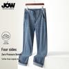 JOW Men's Retro Washed Loose Straight Jeans
