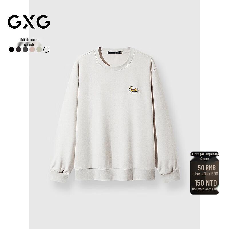 GXG Men's Dog Embroidery Crewneck Sweatshirt
