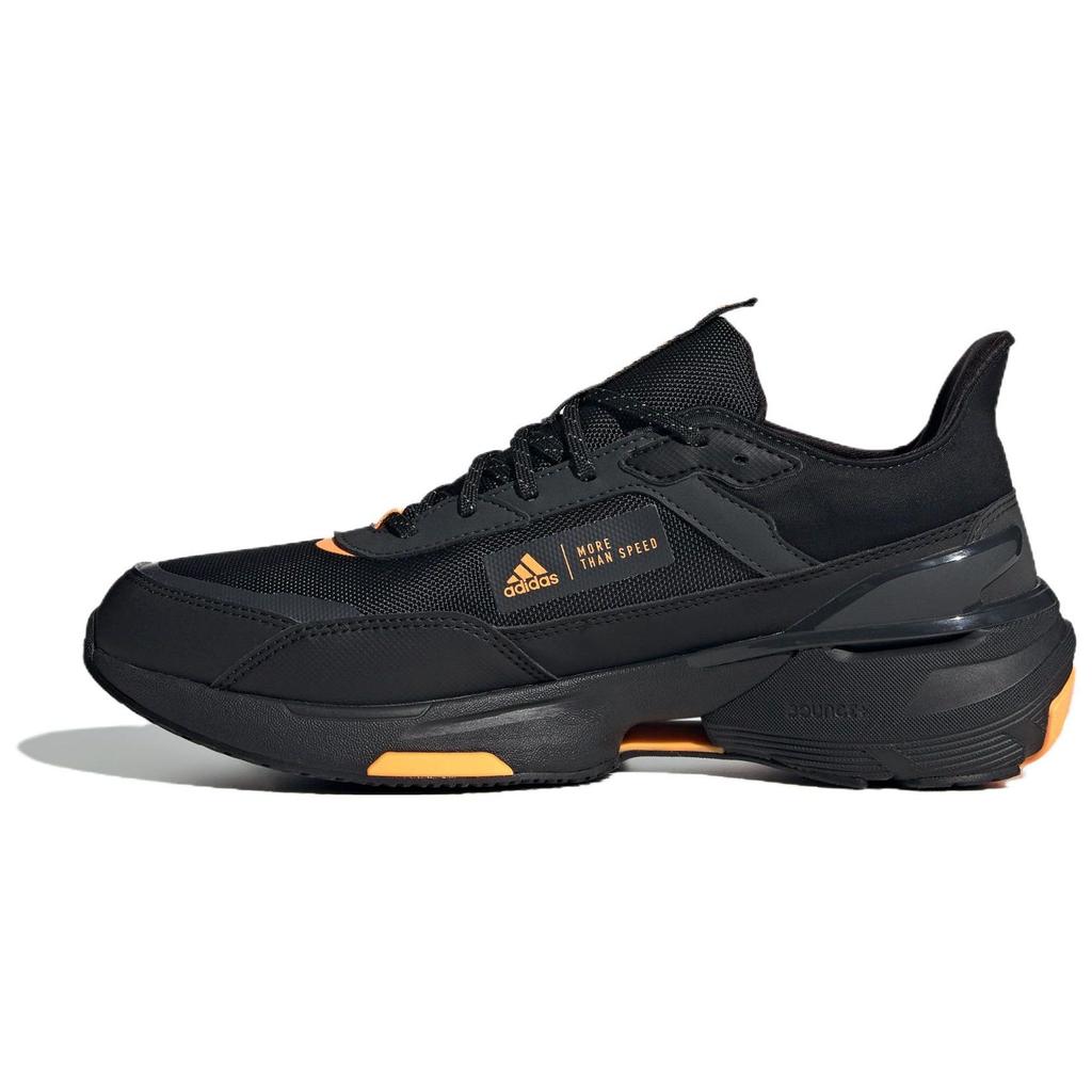 Adidas Mts Guard Comfortable Versatile Low-Top Running Shoes Unisex Sneakers Black IE3418