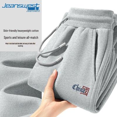 Calças – Calças e bermudas