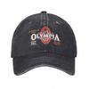 New Retro Baseball Cap - Men'S And Women'S - Worn And Washed Version - Sun Hat - Outdoor Sports Hat - Headscarf Hat