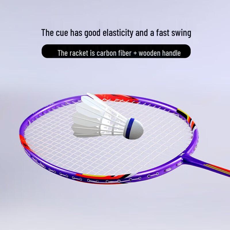 Hedawu HDW1311 Badminton Racket