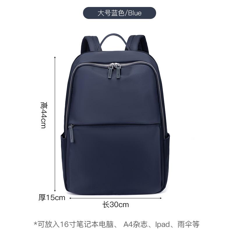Computer bag, light commuter backpack, summer new travel backpack, large capacity