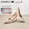 COMELY Elegant Stiletto Pointed Toe Pumps