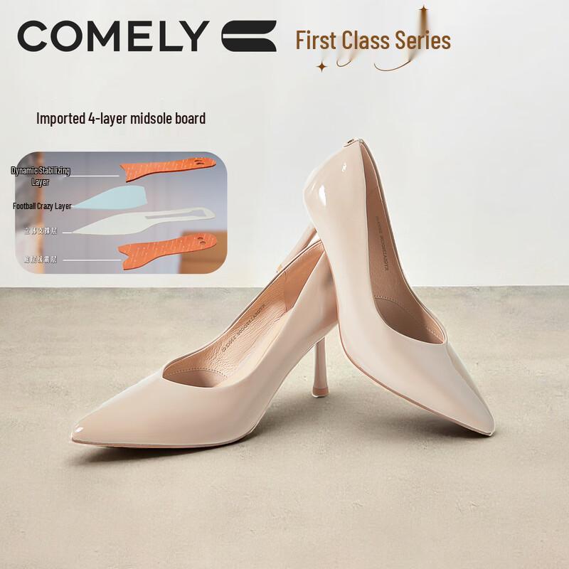 COMELY Elegant Stiletto Pointed Toe Pumps