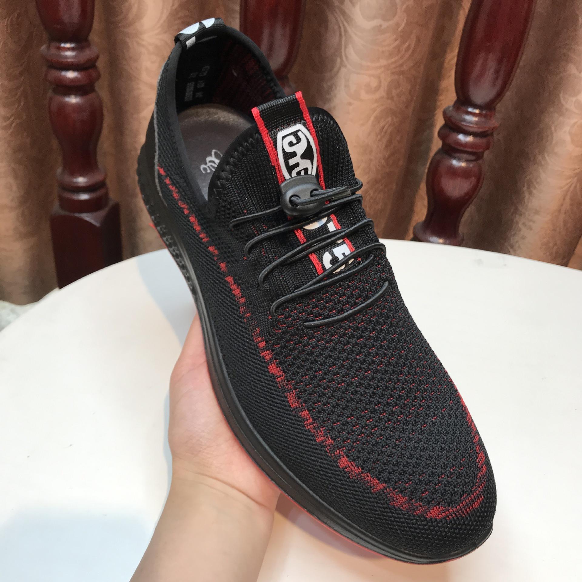 

Men s shoes sports shoes 2021 new fly-woven shoes trendy shoes breathable casual shoes coconut shoes micro-business entity one piece 2025 40