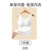 Women Thin Padded Square Neck Camisole Tank Top With Built In Bra For Inner Wear