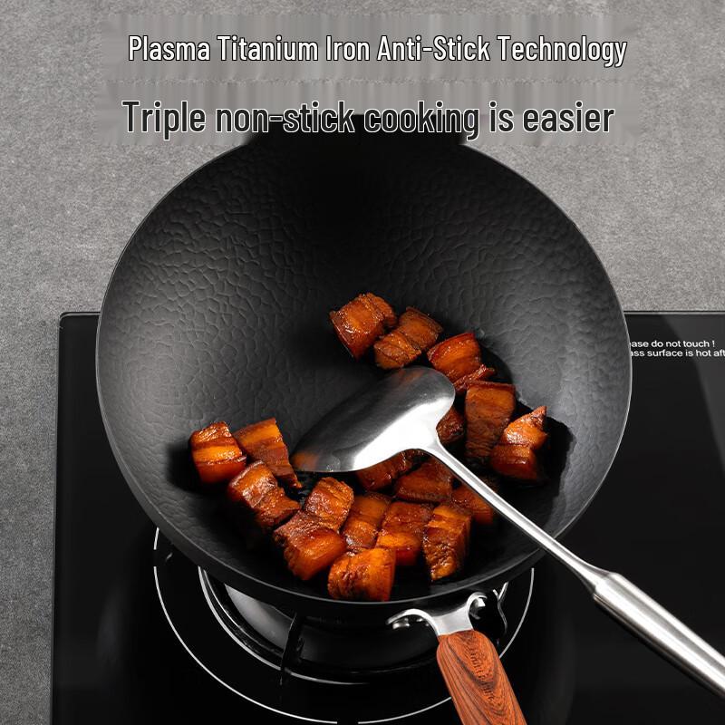 Chuidahuang 32cm Titanium Iron Hammered Stir-fry Pan