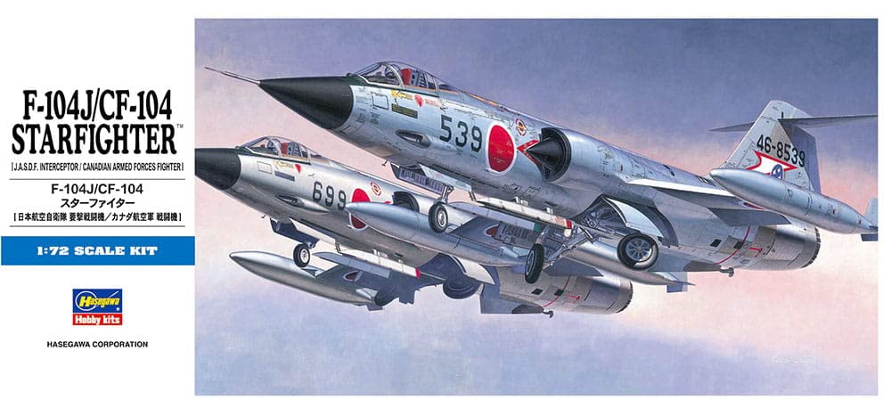 

Hasegawa Air Force Starfighter Plastic Model D16 1/72 Self-Defense F-104J/CF-104