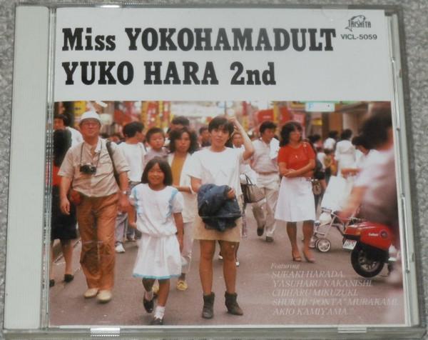 

CD YUKO HARA - Miss Yokohamadult VICL5059 Taishita 1991 Japan Pop Used