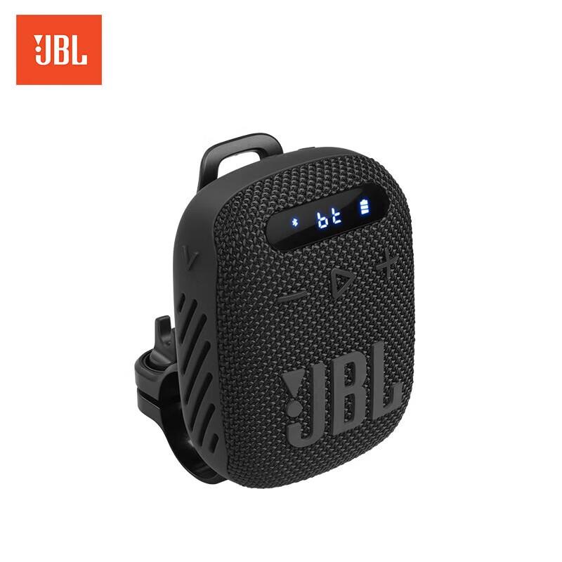 JBL WIND3/3S Portable Outdoor Bluetooth Speaker