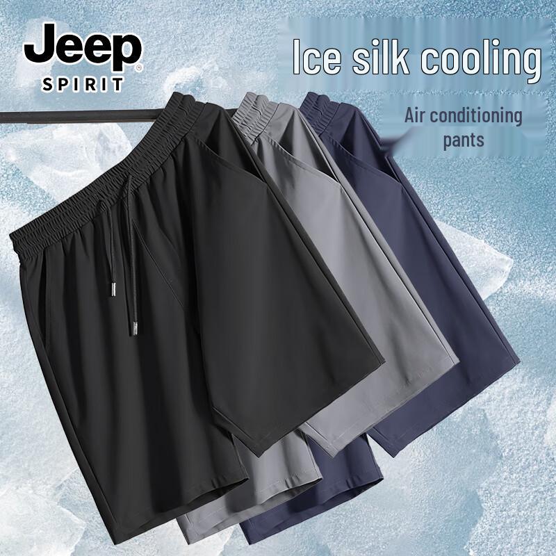 

JEEP SPIRIT Men s Summer Quick-Dry Athletic Shorts M