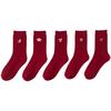 Red Socks - Men's and Women's Matching Pure Cotton Mid-calf Socks, Retro Red, Horse Year-themed Dark Red Embroidery, Wedding and New Year Socks