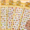4 Stück Cartoon Capybara 3D Blasensticker Lustige Niedliche Tiere Relief Aufkleber DIY Sammelalbum Handy Gitarre Belohnungsaufkleber Dekoration