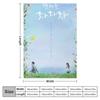 Hometown Cha Cha Cha Kdrama - Kim Seon Ho Throw Blanket Soft Big Blanket Polar blanket