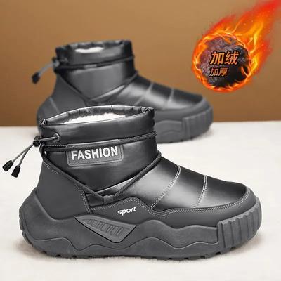 Mode Herren Schneestiefel Winter Neu Outdoor Samt Verdickt Warm Wasserdicht Mid-Top Fellintegriert Baumwollschuhe Botines Elegant Mujer