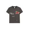 Peulusobeudeolum Tropical Crop Short Sleeve T-Shirt (Charcoal Grey)