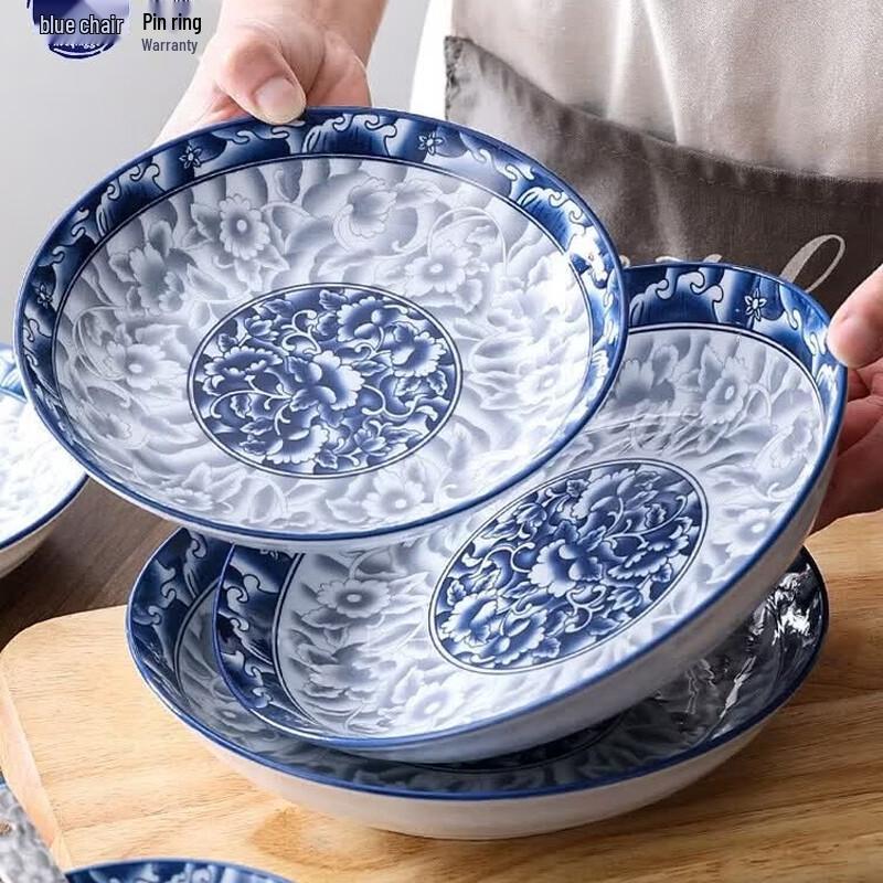 Huaqingge Tang Style Blue and White Porcelain 8-inch Dinner Plate Set