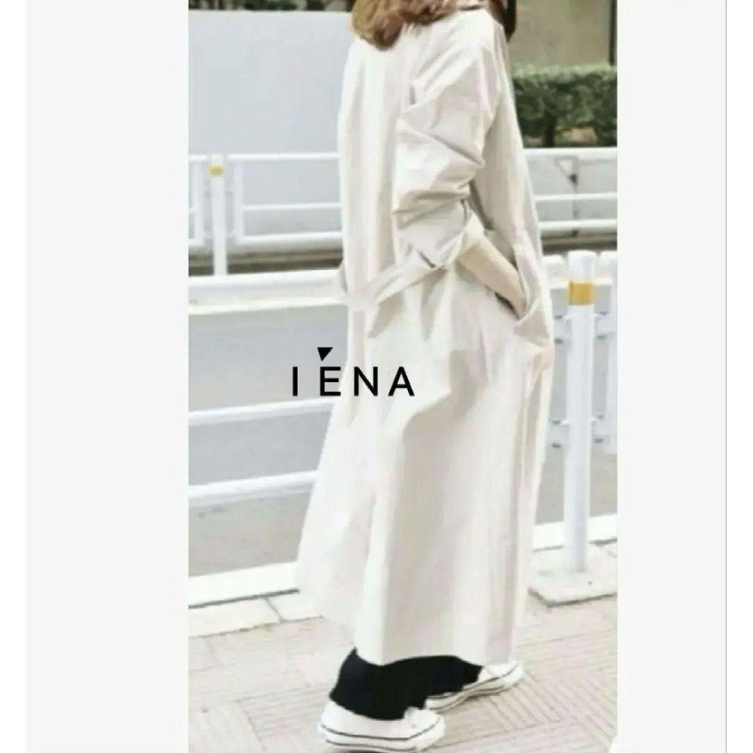 IENA Spring coat  Cotton nylon gown coat Color Natural
