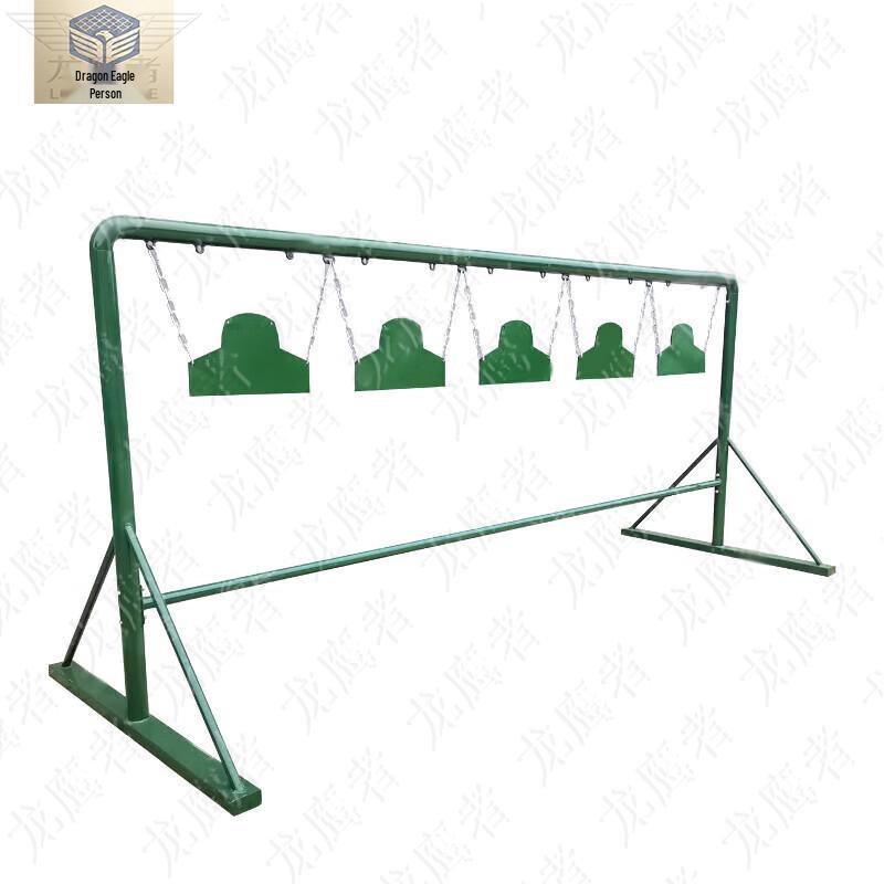 Long Eagle Outdoor Steel Plate Shooting Target