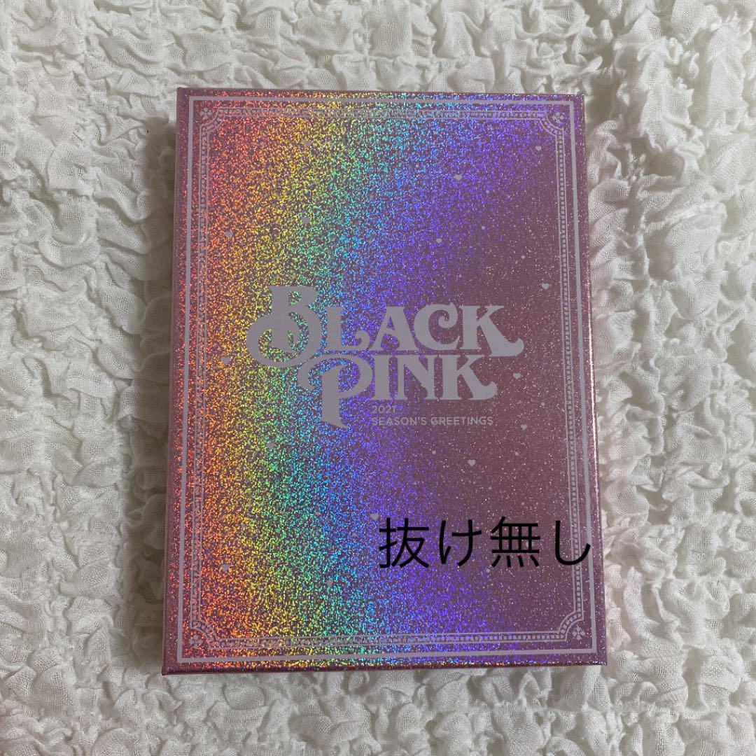 

[USED] BLACKPINK Seagreen 2021 with all accessories