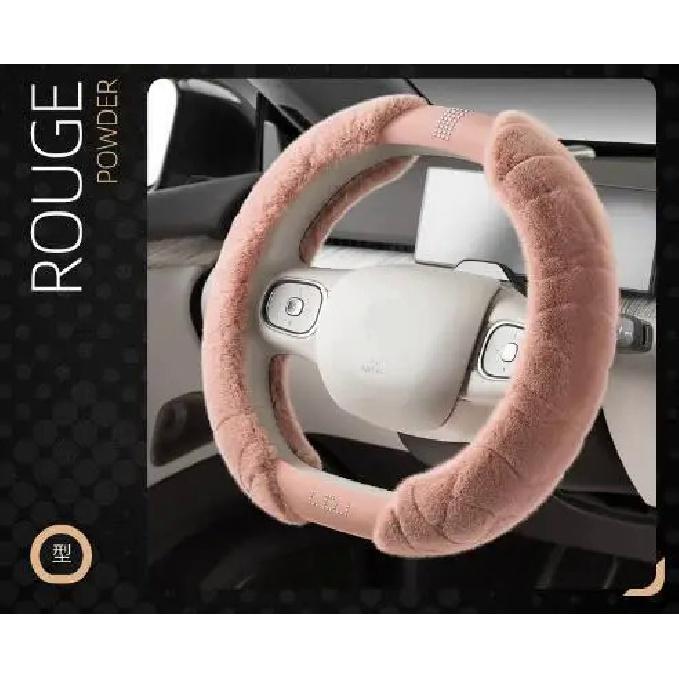 M Universal Diamond Car Soft Plush Steering Wheel Cover Guard Protector Winter Grip O/D Shape Cover Women Girls