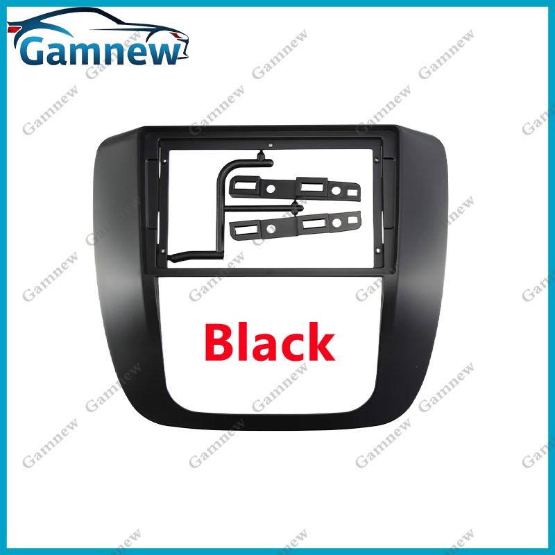 

9 Inch Car Frame Fascia Adapter Android Radio Dash Fitting Panel Kit For GMC Yukon Sierra Chevrolet Suburban 2007-2014 Only Black Frame
