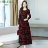 Autumn Long-Sleeve Slim Knee-Length Dress with Pockets - Stylish and Flattering for Women
