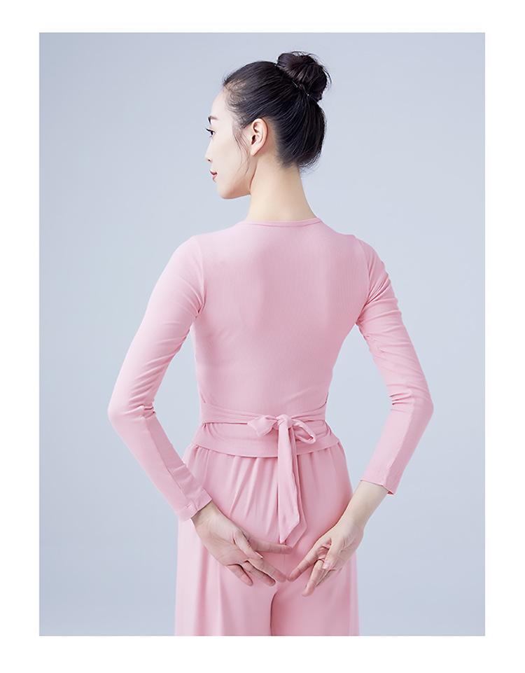 Eleganter Strick-Crossover-Cardigan für Erwachsene, Ballettkleid für den Herbst - Klassischer chinesischer Tanzstil