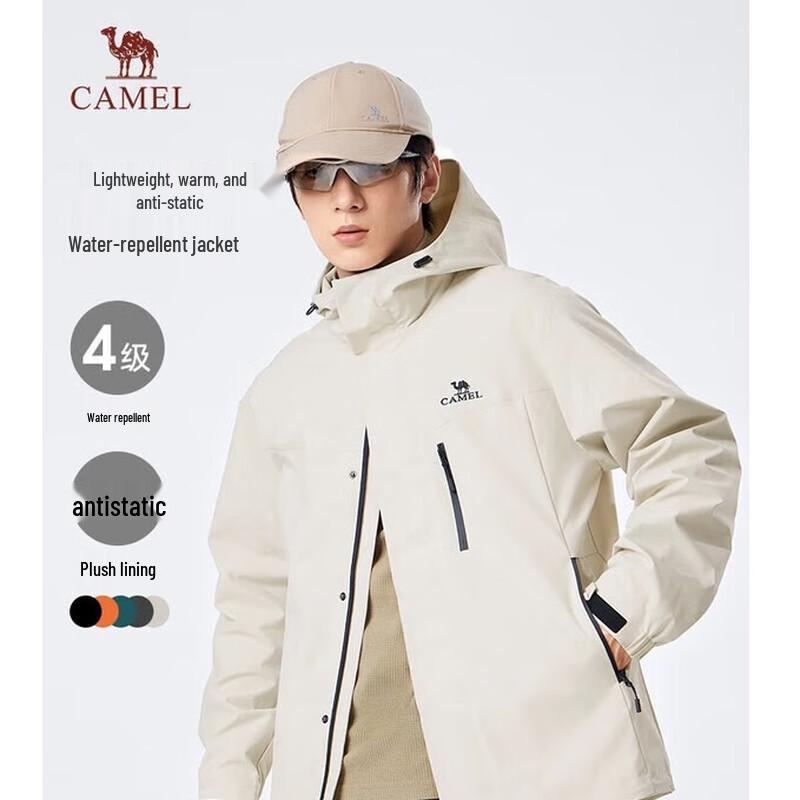 Camel Outdoor Couple's Hiking Jacket M14CS01668