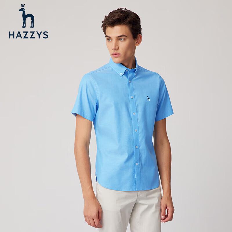 Мужская однотонная пляжная рубашка HAZZYS с коротким рукавом 48