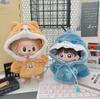 For 17cm Labubu Doll Clothes Fashion Clothes Cloak Doll Clothes Color Match Shawl Dolls Accessories Cute Decoration Little Clothes