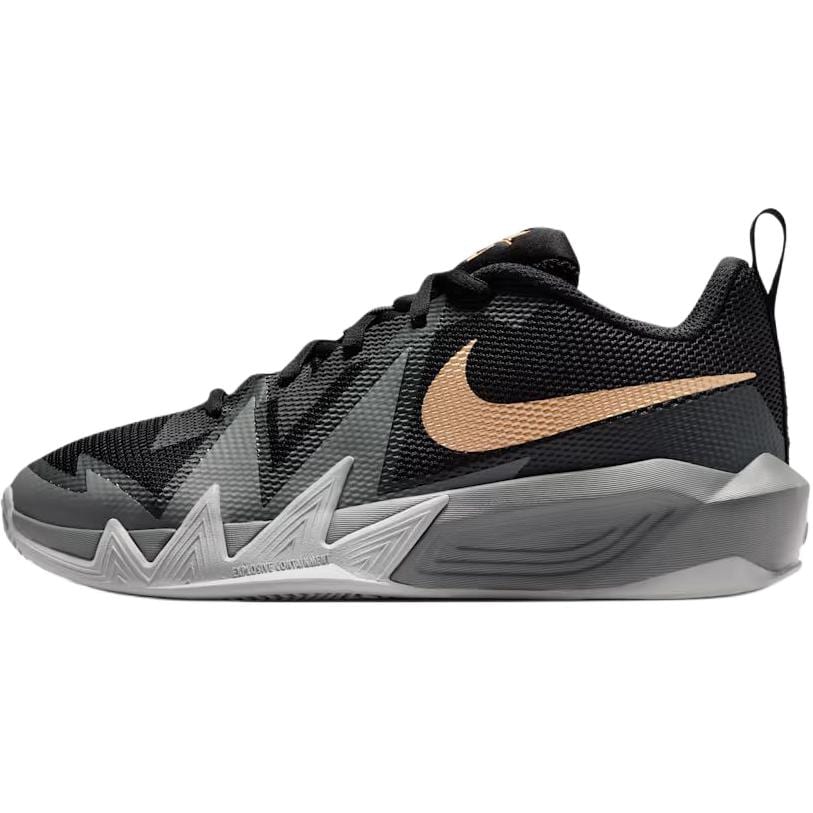 Nike ST Dynamite Breathable Low top
