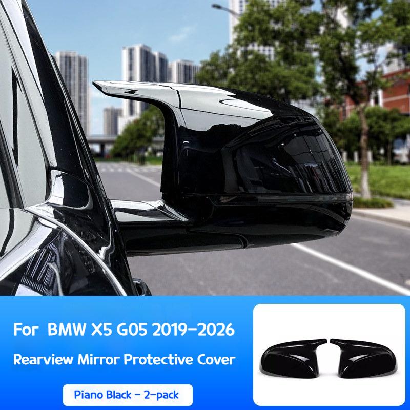 Dla BMW X5 G05 -2025 Wzmocniona osłona lusterka wstecznego w kształcie rogu z zestawem Black Jedi dla efektu czernienia