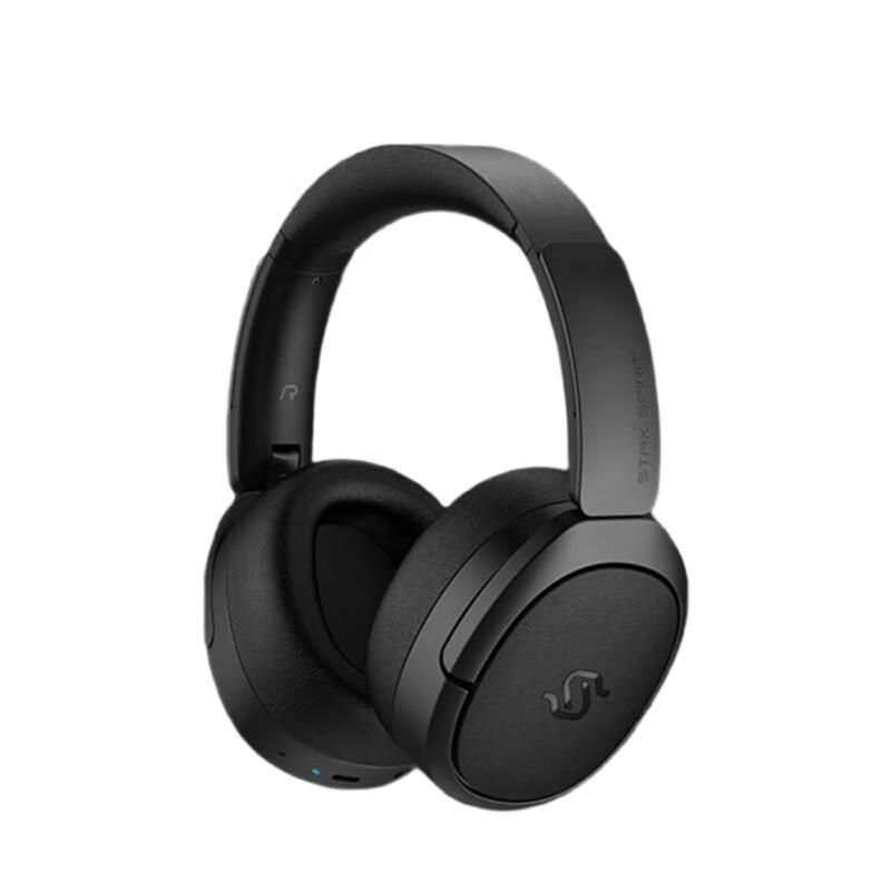 Edifier STAX SPIRIT S5 Over-Ear Planar Bluetooth Headphones