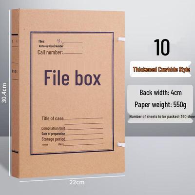 M&G A4 Thick Kraft Paper Archiving Box