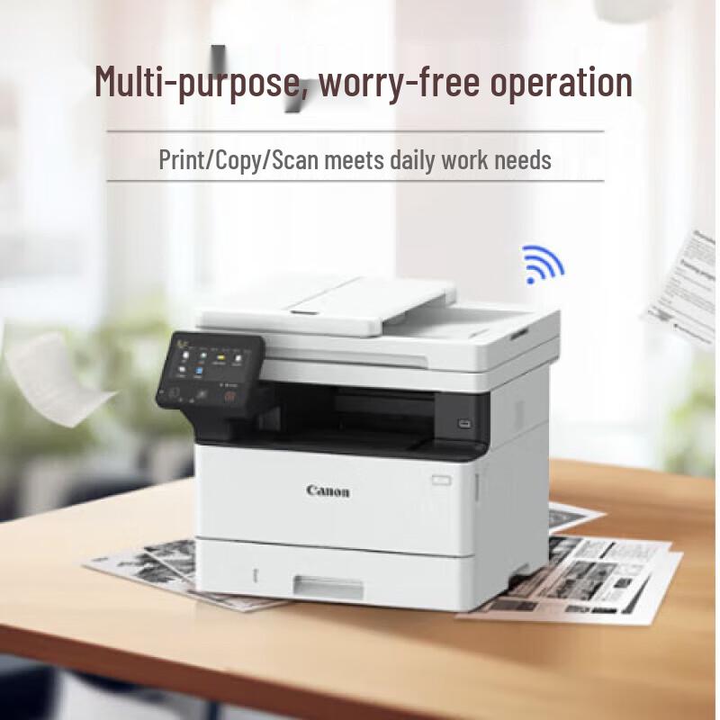 Canon iC MF463dw Wireless A4 Black & White Laser All-in-One Printer CN plug (adapter included)