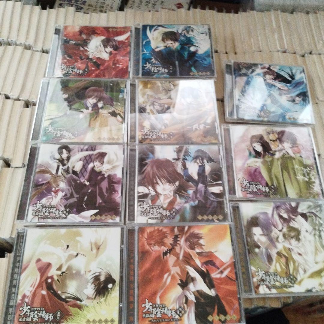 

[USED] Shonen Onmyoji Drama CD Complete Volume