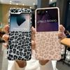 Luxury Leopard Print Phone Case For Samsung Galaxy Z Flip 5 6 7 FE Zflip6 Zflip7 Zflip5 With Wrist Strap Shockproof Hard Cover