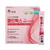 Slim Diet 1 Pcs 5.5g Ingredients: May Be Subject To Change At the Manufacturer’s Discretion. For the Most Accurate and | 1 Pcs 5.5g