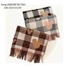 Mouse Head Double-Sided Scarf - A Cozy and Warm Women's Polyester Shawl, Perfect for Autumn and Winter